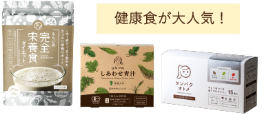 タマチャンヒストリー