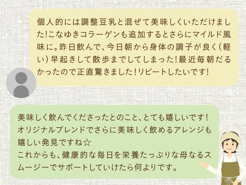 ʤ륹ࡼ02