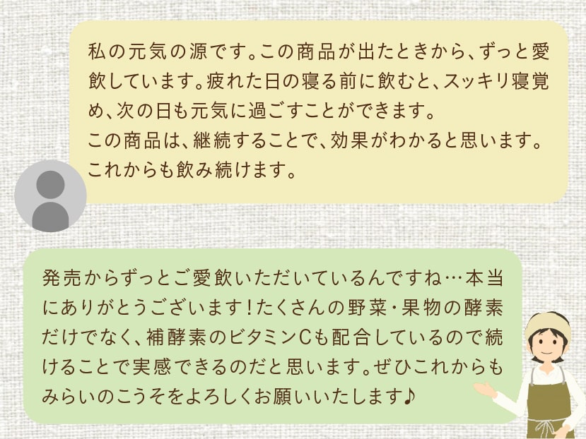 ߤ餤Τ02