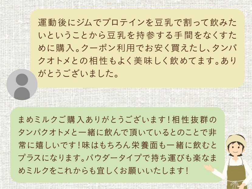 ޤߥ륯02