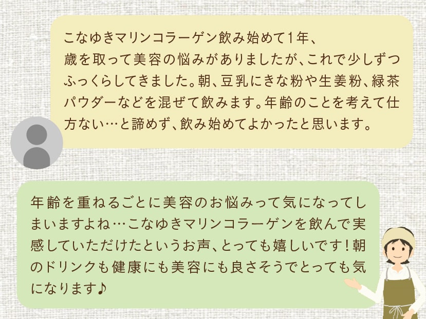 ʤ椭ޥ󥳥顼02