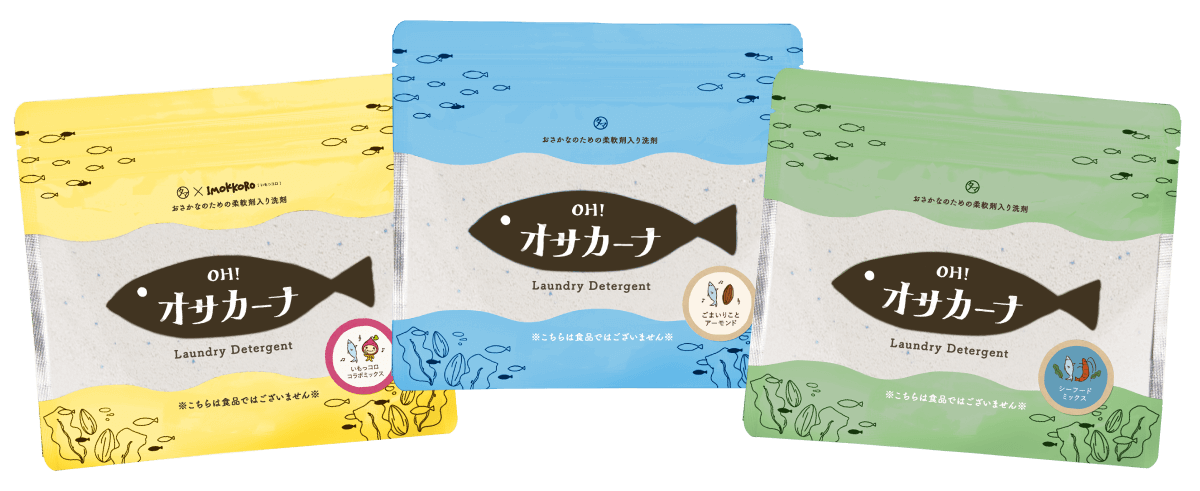 OH!オサカーナ Laundry Detergent