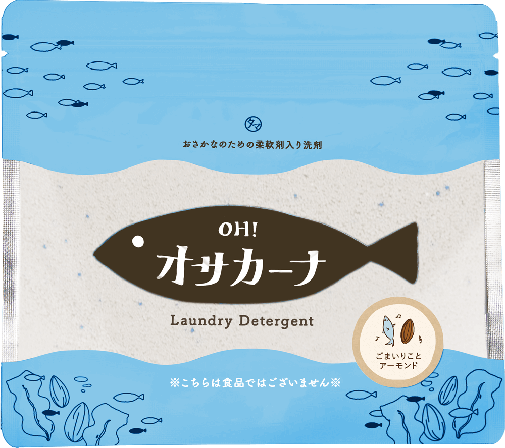 OH!オサカーナ Laundry Detergent ごまいりことアーモンド