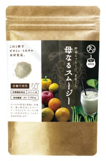 母なるスムージー