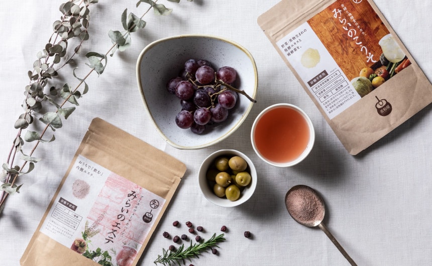 美粉屋のブランド画像