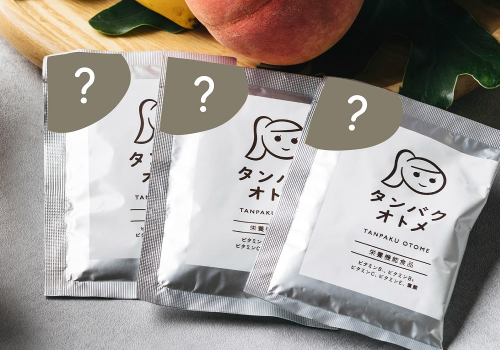 参加賞イメージ