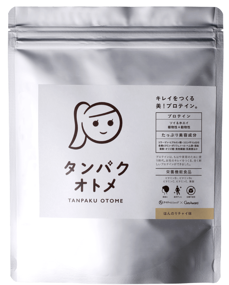 タンパクオトメパッケージ