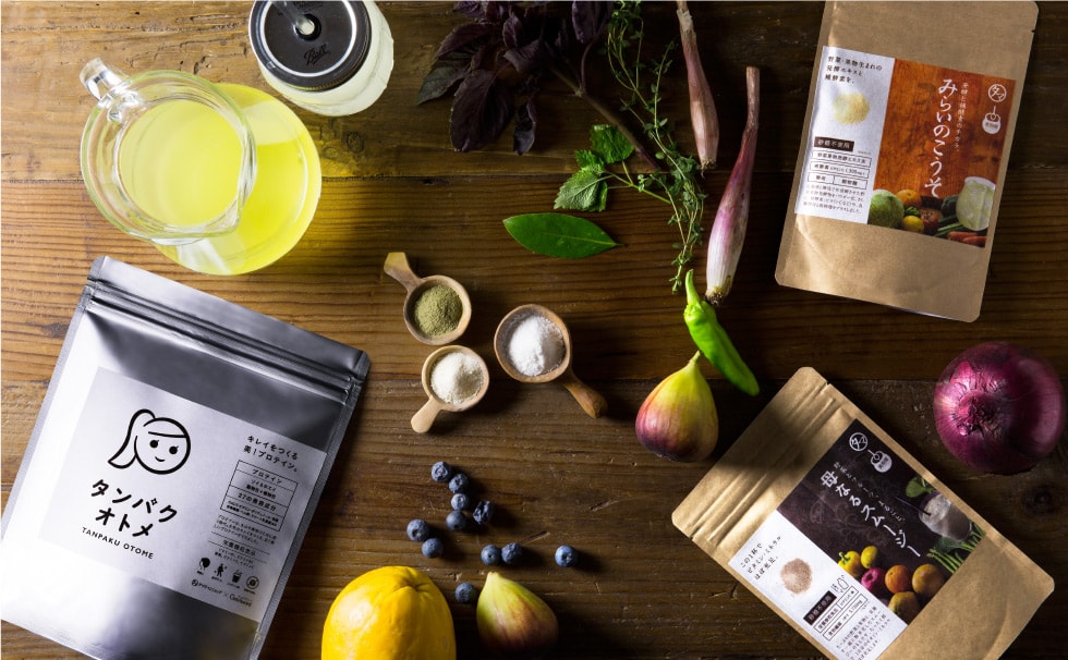 パッケージやラベルを植物性由来の資材へ