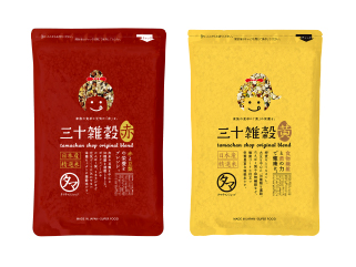 三十雑穀（赤）（黄）