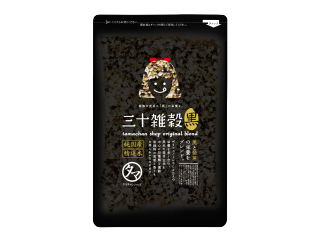 三十雑穀（黒）