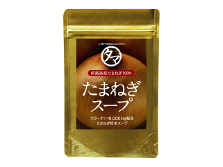 たまねぎスープ