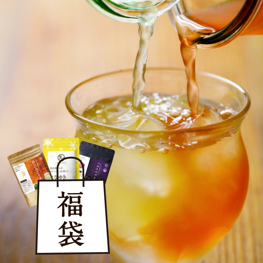 美粉屋福袋