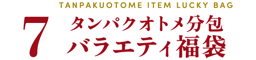 ����ѥ����ȥ�ʬ��Х饨�ƥ�ʡ��