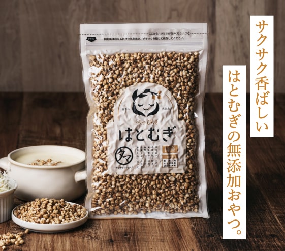 べっぴんはとむぎスナックタイプ