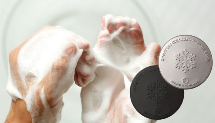 こなゆきコラーゲン洗顔