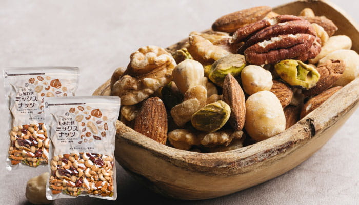 ミックスナッツ1kg