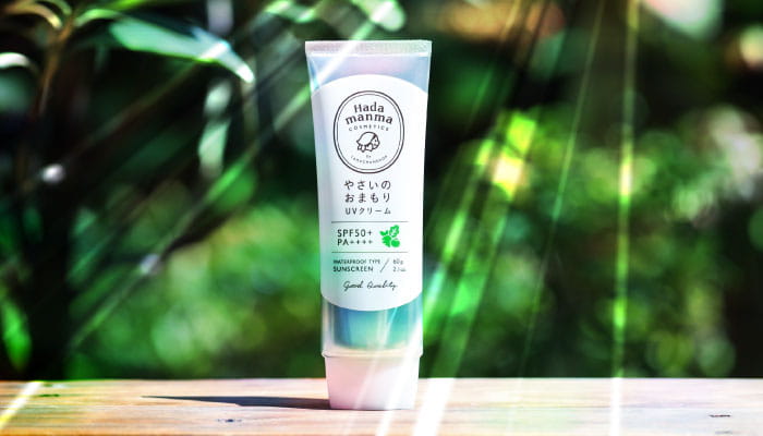 やさいのおまもりUVクリーム