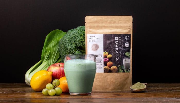 母なるスムージー