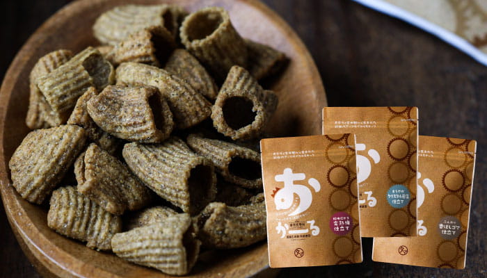 おかーる3袋セット