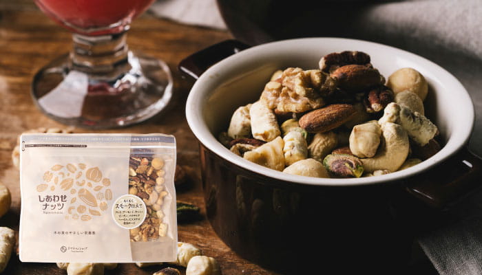 スモークナッツ