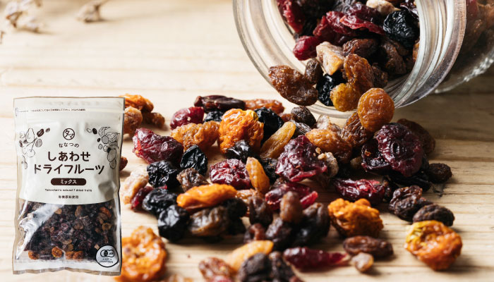 ドライフルーツミックス