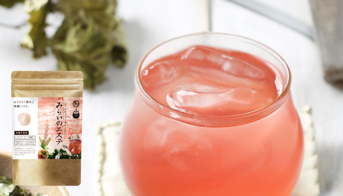 みらいのエステ