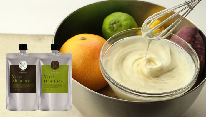 Yasaiヘアケアセット