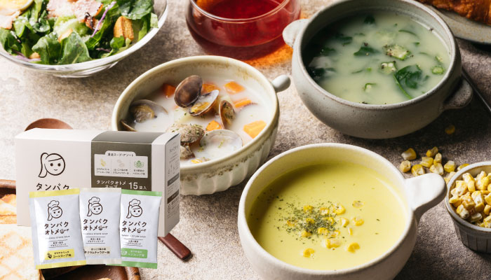タンパクオトメスープ