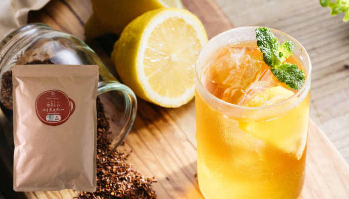 ルイボスティー