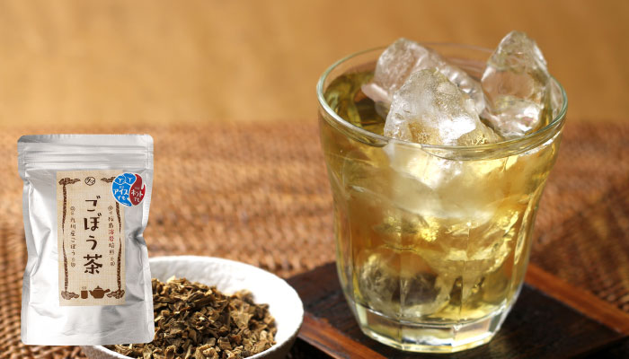 ごぼう茶水出し