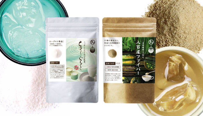 ちょーぐると＆八百屋ファイバー