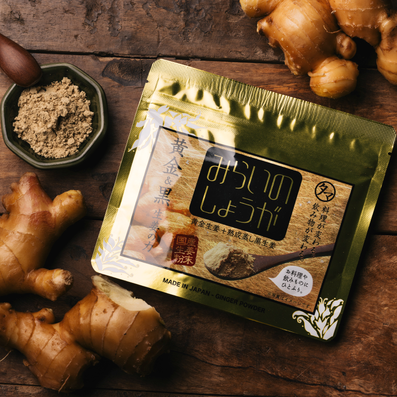 みらいのしょうが70g【黄金生姜粉末】サムネイル01