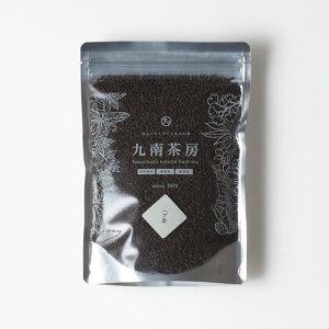 ハブ茶(ケツメイシ)
