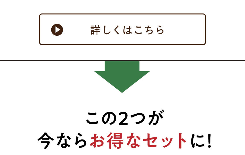 食品屋さんの日焼け止めセット | タマチャンショップ 公式 食品屋さんの日焼け止めセット | タマチャンショップ 公式