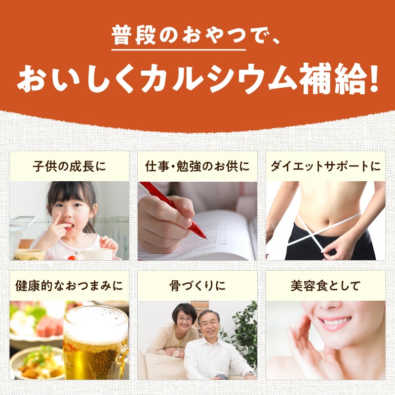 エビブームサムネイル01