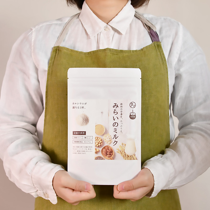 VAG モリス　milk ミルク　5種類 PROP MORRIS × MILK 発売 》 - MILK-ミルク- 公式サイト
