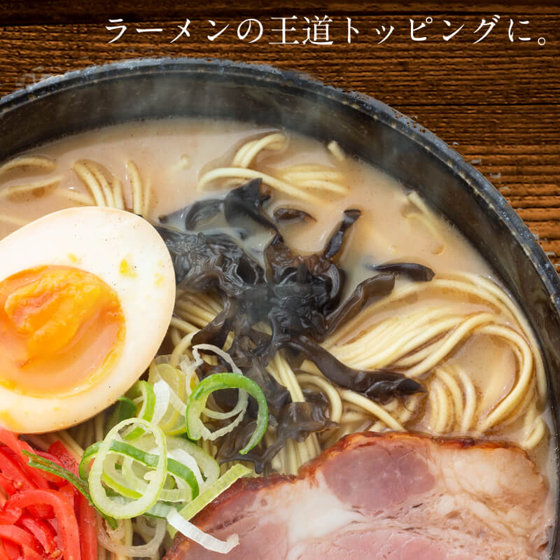 黒乾燥きくらげ40g×3袋 | タマチャンショップ 公式オンライン