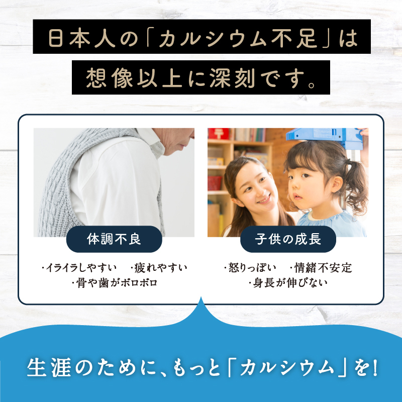 定期】みらいのミルク | タマチャンショップ 公式オンラインストア 