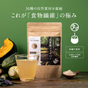 定期】みらいのこうそ（レモン味） | タマチャンショップ 公式