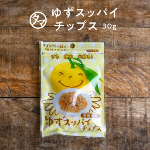 ゆずすっぱいチップス