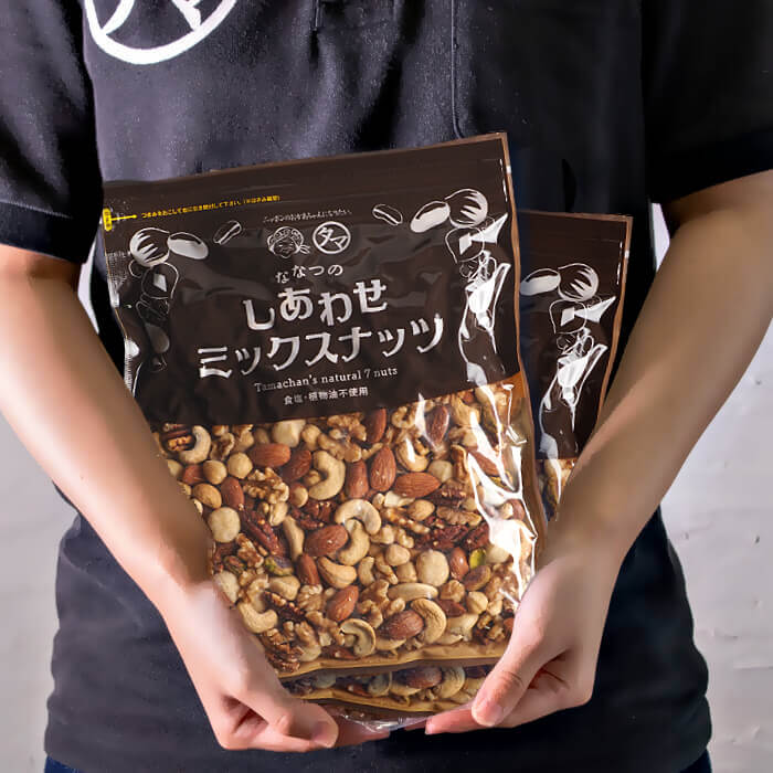 ななつのしあわせミックスナッツ 1kg 500g 2 タマチャンショップ 公式オンラインストア タマチャンショップは毎日の食事で体の中から健康 美容 ダイエットを目指す方への自然食品ショップ グルメ マンゴー 雑穀米 健康茶 温泉水 宮崎牛 自然食品 健康食品 ななつのしあわせミックスナッツ 1kg 500g 2 タマチャンショップ 公式オンラインストア タマチャンショップは毎日の食事で体の中から健康 美容 ダイエットを目指す方への自然食品ショップ グルメ マンゴー 雑穀米 健康茶 温泉水 宮崎牛 自然食品 健康食品
