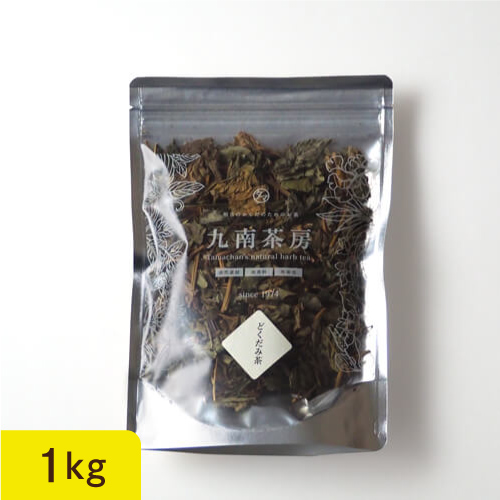 どくだみ茶サムネイル01