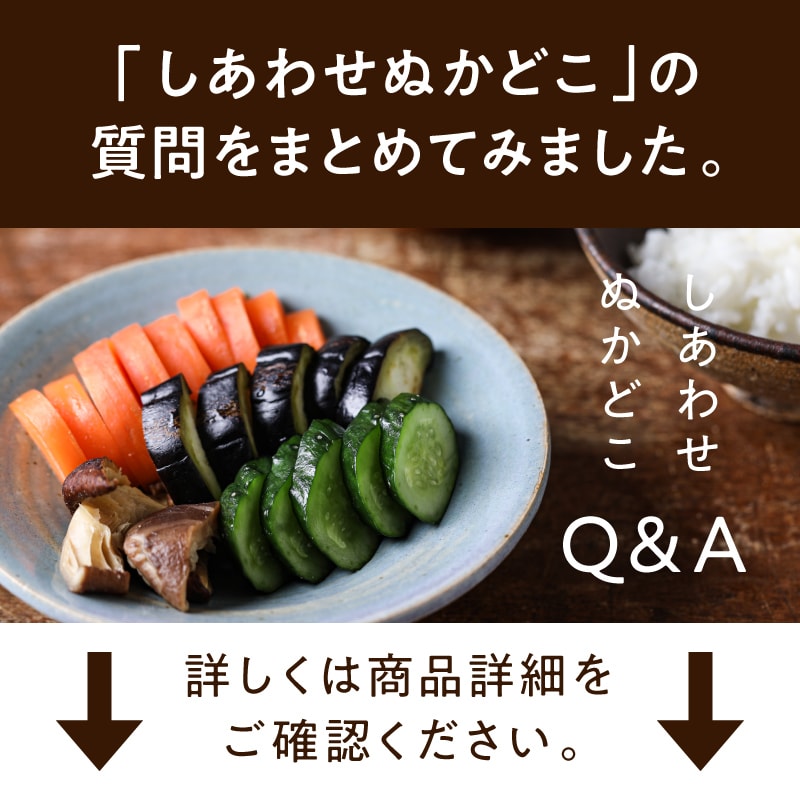 タマチャンのしあわせぬかどこサムネイル01