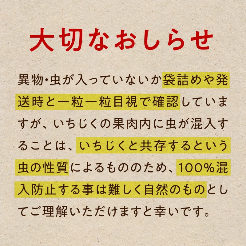 白いちじく イチジク タマチャンショップ 公式オンラインストア タマチャンショップは毎日の食事で体の中から健康 美容 ダイエットを目指す方への自然食品ショップ グルメ マンゴー 雑穀米 健康茶 温泉水 宮崎牛 自然食品 健康食品 美容食品の専門店