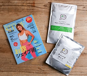 フィットネススポーツが増刊発行しているフィットネス情報誌に、タンパクオトメが紹介されました