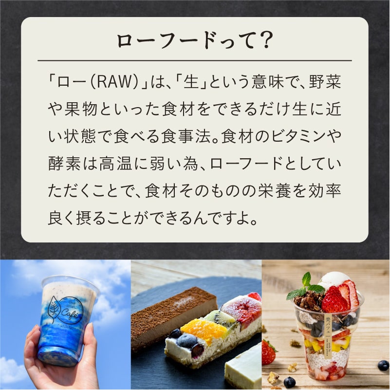 しあわせカカオタルトサムネイル01