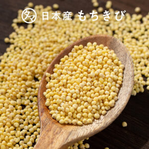 もっちりブラウンライス(寝かせ玄米)もち麦+黒米ブレンド30食