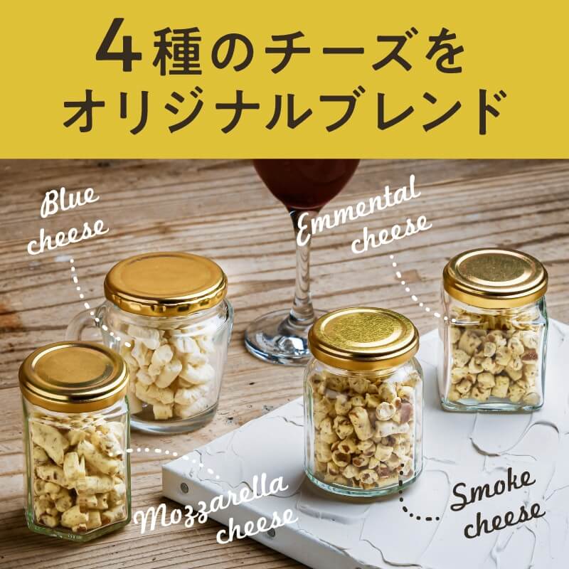 チーズとチーズサムネイル01