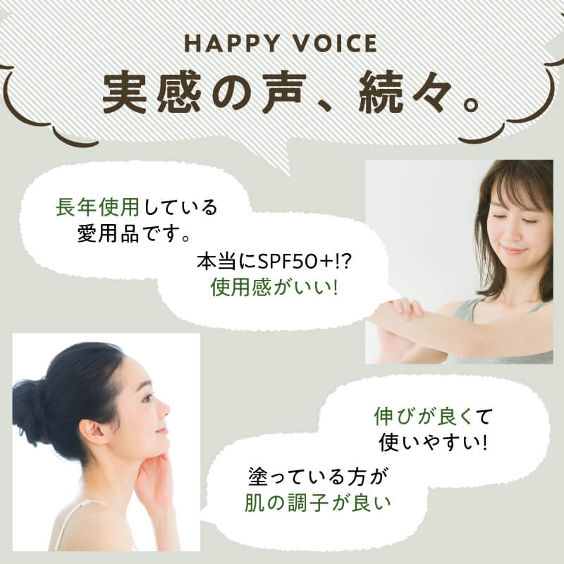 ひにまけぬサムネイル01