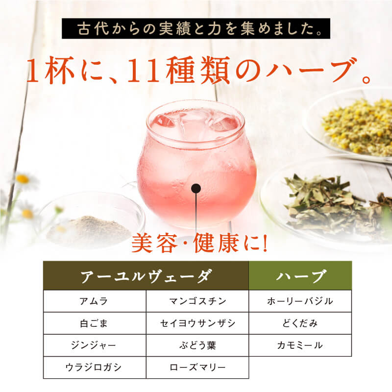 みらいのエステサムネイル01